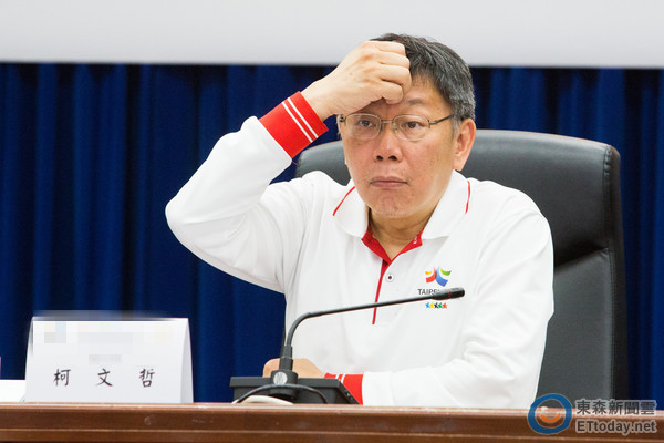 柯文哲自嘲很會(huì)說(shuō)假話(huà):不當(dāng)市長(zhǎng)可以去主持脫口秀 柯文哲自嘲很會(huì)說(shuō)假話(huà):不當(dāng)市長(zhǎng)可以去主持脫口秀