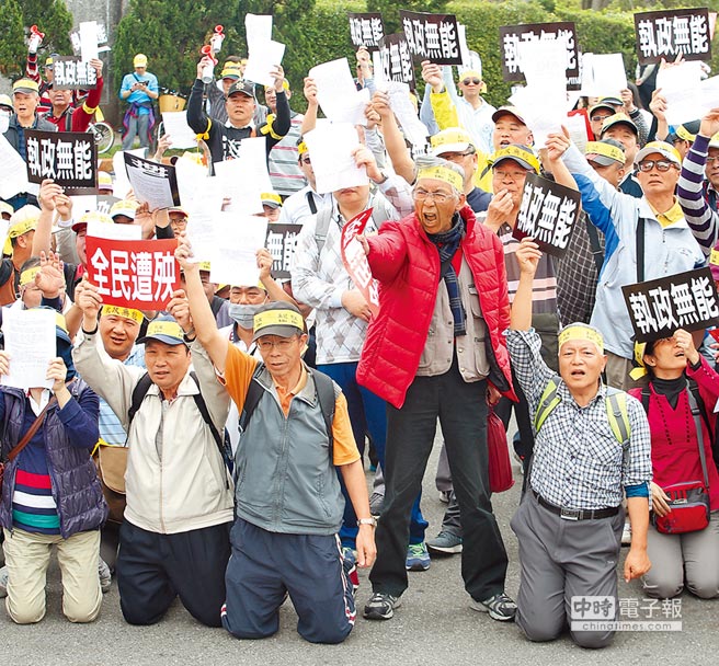 ��Ӣ�Ĉ�(zh��)���������ɿ�(j��)�� �G�I(y��ng)���Ӷ������Լ�Ͷ�e(cu��)�h