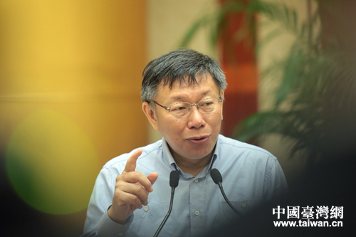 "獨派"大佬:蔡英文老氣橫秋、價值模糊 柯文哲脫穎而出 "獨派"大佬:蔡英文老氣橫秋、價值模糊 柯文哲脫穎而出