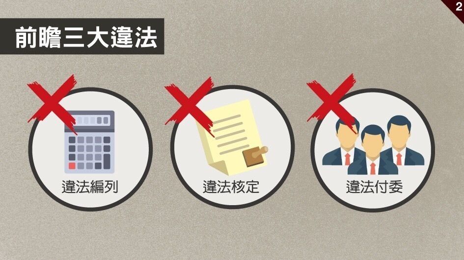 ���M�h�e��8800�|����ƣ������h��ǰհ�A����˰�