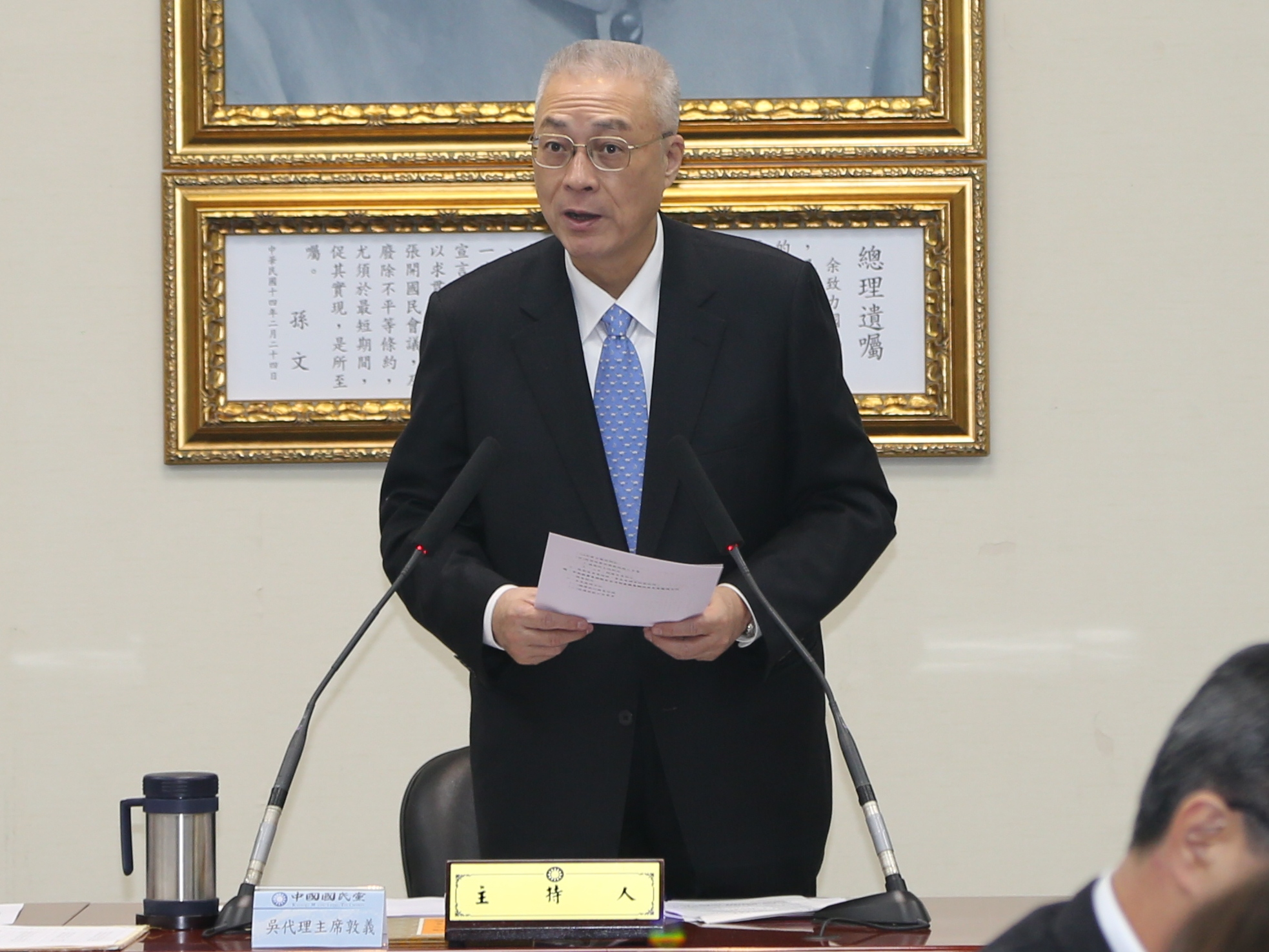 �����h��7��нˮ�ճ��l�� �Ƕ��x���P��