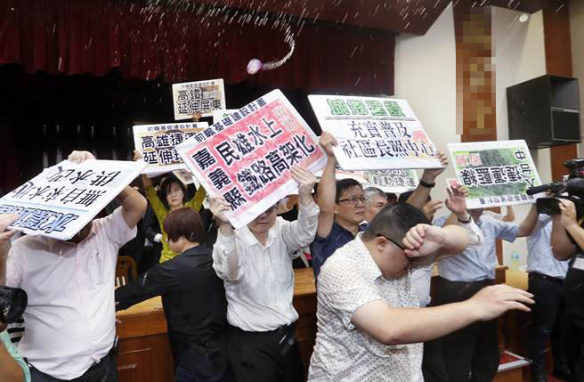 ������Ժ����ǰ�ٱ��_ͻ�������h����ί���l��ˮ�򹥄ݣ����M�h����ί������������Z�֓�