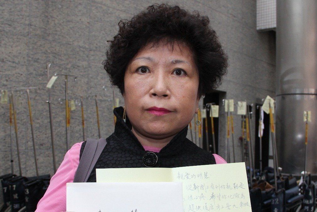 葉毓蘭:為何蔡當(dāng)局每次出手都讓臺(tái)灣更離心離德 葉毓蘭:為何蔡當(dāng)局每次出手都讓臺(tái)灣更離心離德