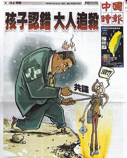 ��(sh��)��(x��)���G���M(j��n)�hˮ���|(zh��)�����gՙ �_ý����׷��