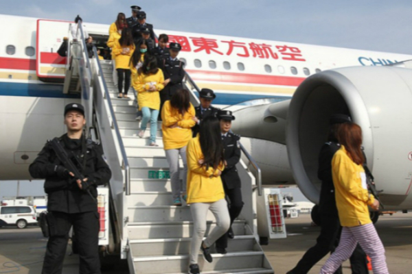 柬埔寨基于一中政策再次將3名臺籍詐騙犯遣送大陸 柬埔寨基于一中政策再次將3名臺籍詐騙犯遣送大陸