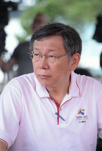 批臺當局“前瞻計劃”軌道建設“只想花錢,不想做事”柯文哲被批:“不厚道” 批臺當局“前瞻計劃”軌道建設“只想花錢,不想做事”柯文哲被批:“不厚道”