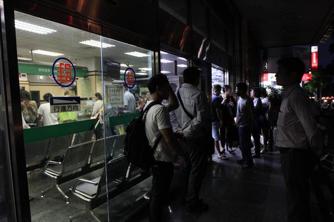 �낀�_���c�� ��Ӣ�����:�����¶������� �{ɶ���I����