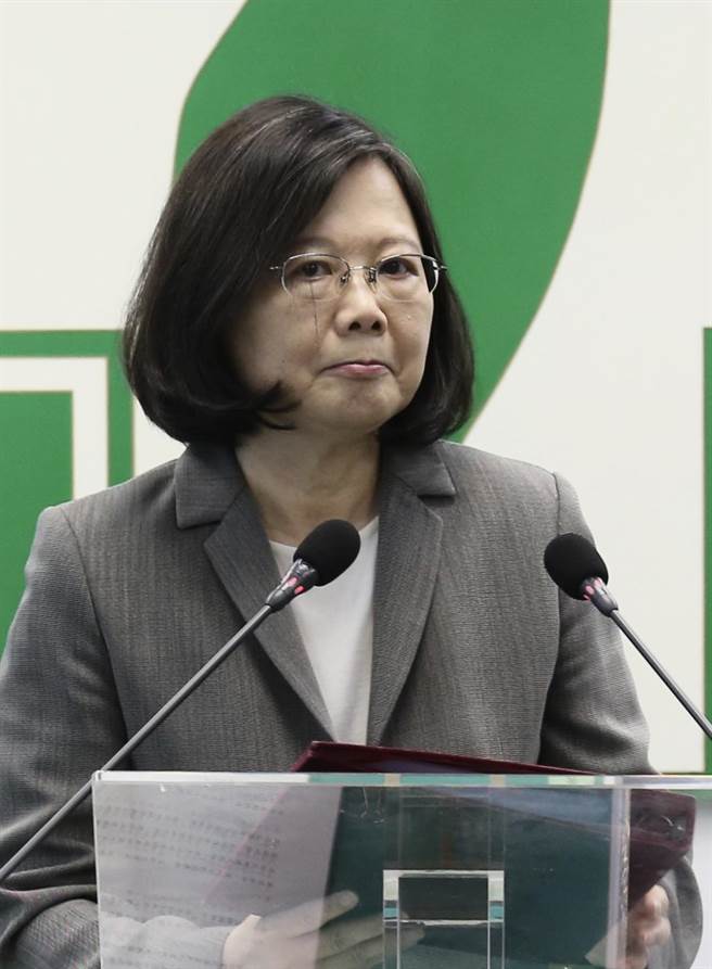 蔡英文終于出面!為815全臺大停電向民眾道歉 蔡英文終于出面!為815全臺大停電向民眾道歉