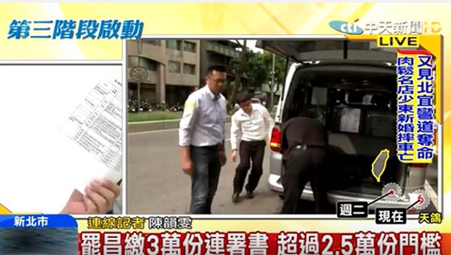 �T�⡰�r(sh��)��������ί���S��(gu��)�������A�Ά���(d��ng) ���U3�f(w��n)(li��n)��