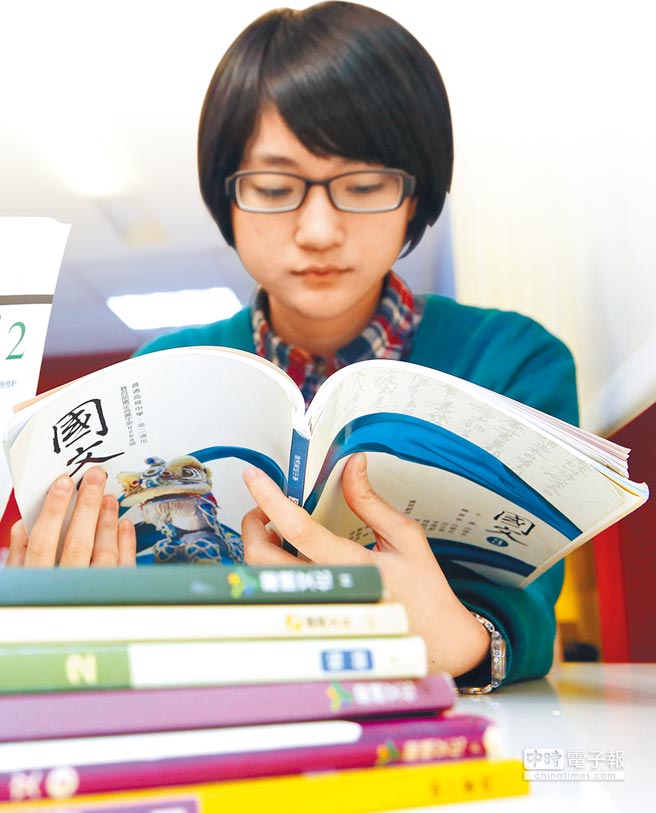 臺媒:文言文保衛(wèi)戰(zhàn)國民黨還要沉默多久? 臺媒:文言文保衛(wèi)戰(zhàn)國民黨還要沉默多久?