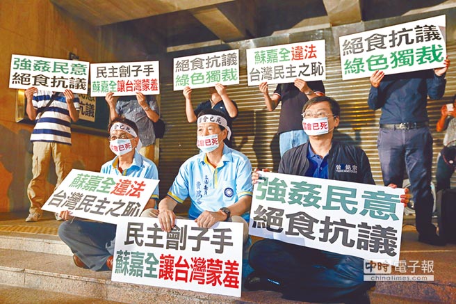 ���M(j��n)�h˽ӆ�����l���衰ǰհ���������l(shu��)���᰸�l(shu��)���A