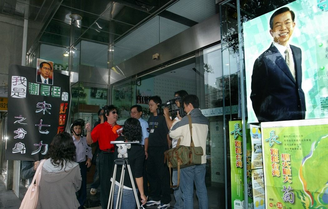 �_(t��i)�������ΌW(xu��):�Օ��в�Ӣ��Ů�I(l��ng)��(d��o)�� �����Q(ch��ng)�RӢ������