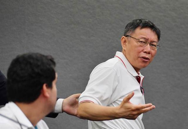 2020年參選臺灣地區領導人? 柯文哲:到2024再煩惱 2020年參選臺灣地區領導人? 柯文哲:到2024再煩惱