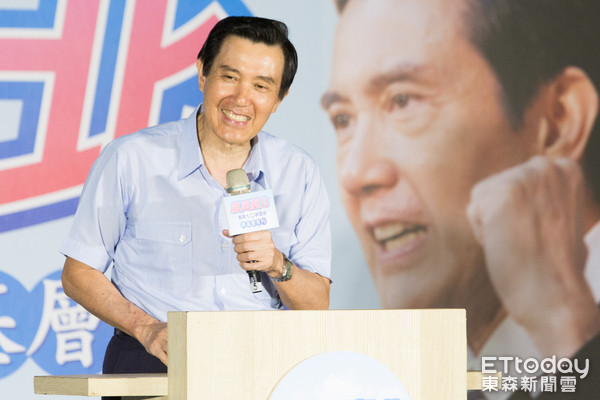 被批“親中賣臺”馬英九笑了:我頂多賣臺灣水果而已 被批“親中賣臺”馬英九笑了:我頂多賣臺灣水果而已