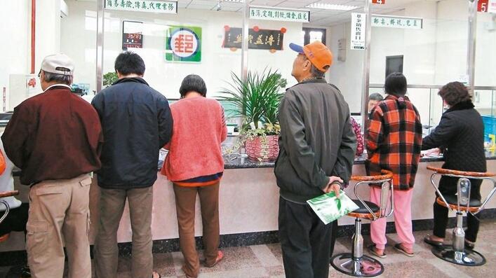 �_���؅^Ͷ�Y�ʄ�30����ε�