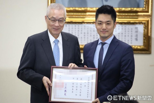 吳敦義:2018年若青年不出來 國(guó)民黨將沒未來 吳敦義:2018年若青年不出來 國(guó)民黨將沒未來