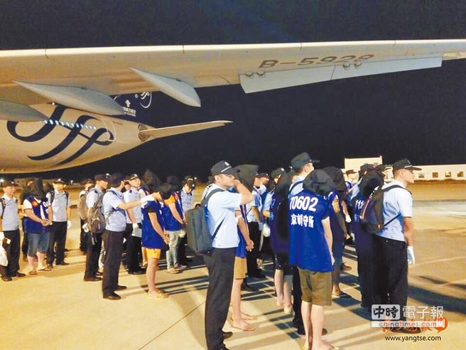 �_������p�_����ǲ�������(�DƬ��Դ:���Еr��ӈ�(b��o)��)