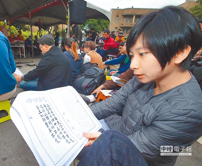 ه���"�����f"�Ǳ�ŭ �_���기"��Ժ"����b��(j��ng)�ټ���