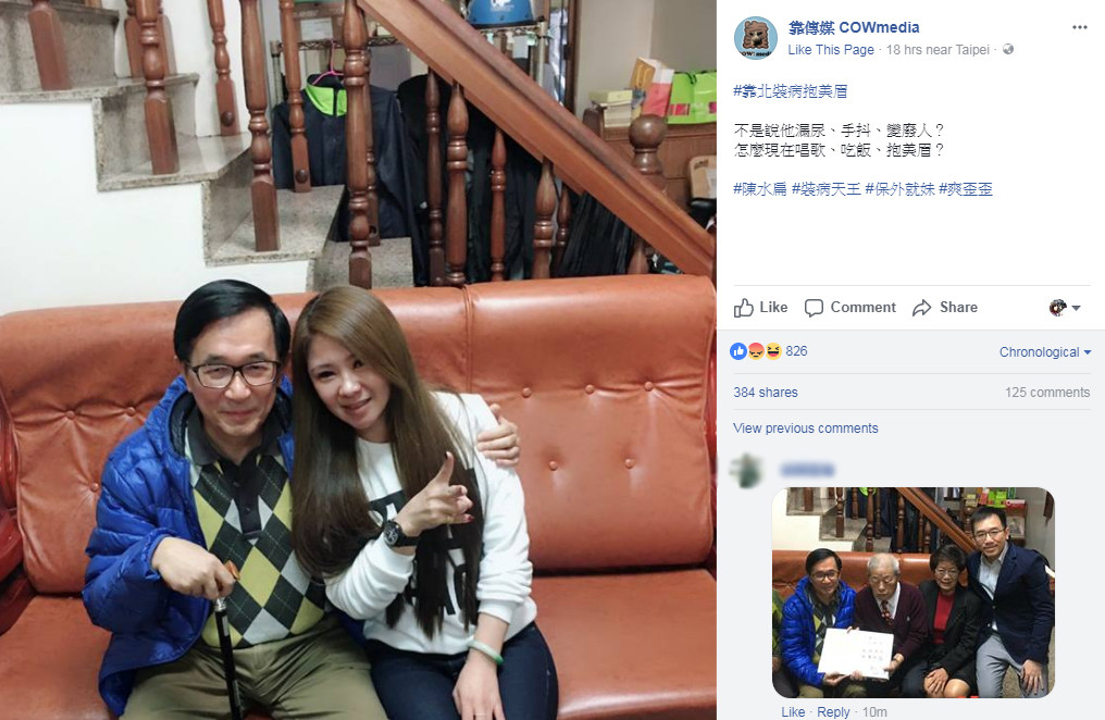 ����"����"���w�s���\�� �ˮ�ⓧ�����ô��ܛ���ވD