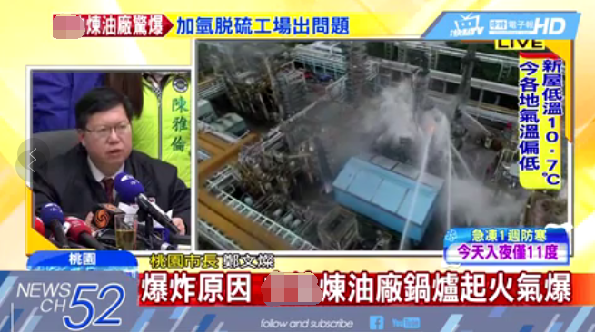 �_���҈@���͏S��ը������С�Wͣ�n ���ĠN���P100�f