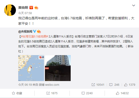 �_����ɏ�l��6.5������ �S���������R˼���ȱ�������