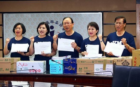 �ܽ^�÷ΰl� �����h�F�ᷴ���ۡ���Ͷ��