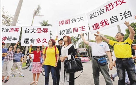 �_(t��i)��(d��ng)�֏�(qi��ng)�����ιܡ� �_(t��i)��F(xi��n)�������x��