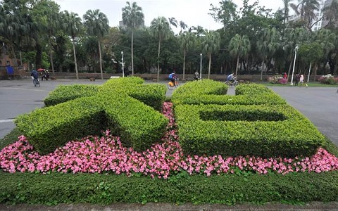 �~���s�Q���x��覴� �_������Ո�ȑ�̎������������ί����