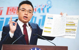 �����h�Sه��¡�4.8�f�f�����̮���׌��н���H������