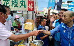 ���G�I�FƱ�}���x�����{�F���������桱 �n����Ԅ�һ�I