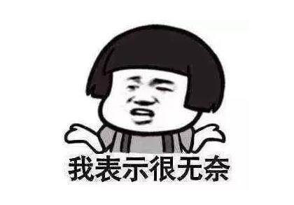 ���u��ʡ늡�����·���_��ˇ���²ۡ��Ԛ���¶��