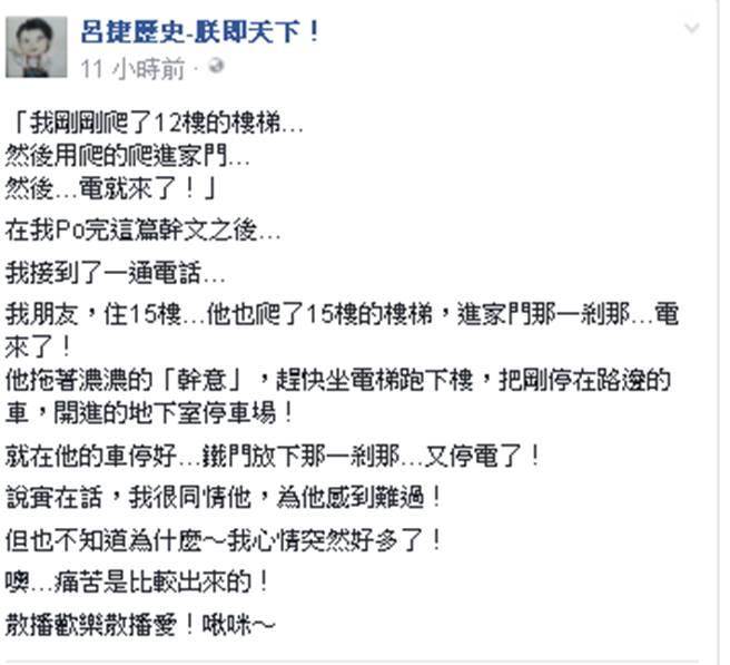 ���u��ʡ늡�����·���_��ˇ���²ۡ��Ԛ���¶��