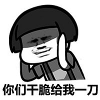 ��Ӣ�ġ��������⿳�� �_���־S���q�缈�ϻ���