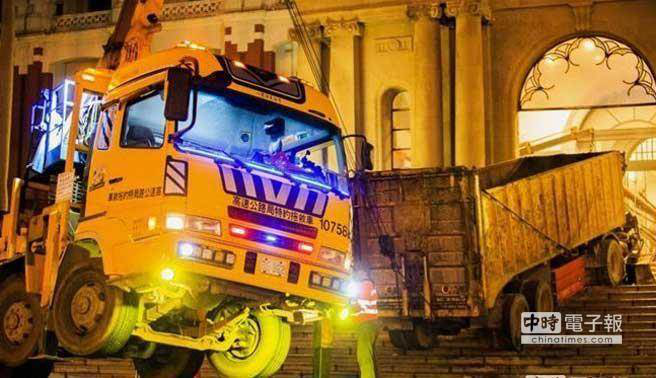 ��Ӣ�ġ��������⿳�� �_���־S���q�缈�ϻ���