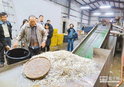 һ�󲨶��u��ϯ���_�����̮����W���vŲ������˦偡�