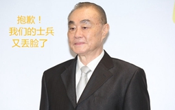 �²۴��(hu��)���_(t��i)ʿ���e�Q����ɫ�����p�� ��Ů��������������\(y��n)