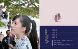 ���ǎ������]��˾�����������lԓ�����Ⱥ����ְ�ؓ(f��)؟(z��)��