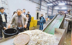 һ�󲨶��u��ϯ���_�����̮����W���vŲ������˦偡�