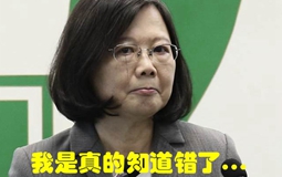 �_����ͣ늡����顱�Ĳ��� �̮��֡����ؾ��p�������c���_����