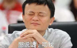 �Ƅ�(d��ng)֧�����f(shu��)�� �I�����~�����҂�����(��i)����һ�ߡ�