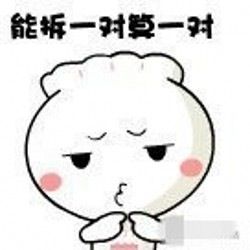 Ů���x�_(k��i)�ώ��� ������һ���D(zhu��n)�^�����|��