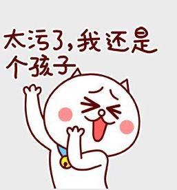 �ز���������ϥ�wײ�� Ů����800�f(w��n)