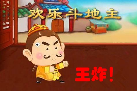 �_���ϰ��塰�˶������ݡ� ��Ӣ�ĺ�������������ƴ������