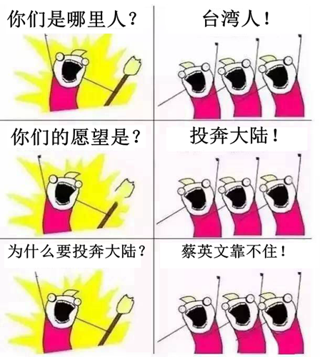 �_���ϰ��塰�˶������ݡ� ��Ӣ�ĺ�������������ƴ������