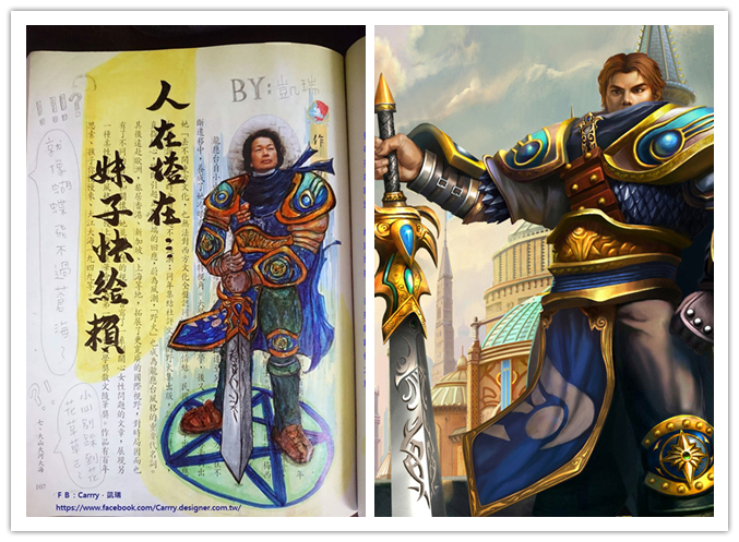 �_���W�������n������  ��������Ӣ����LOL��ɫ