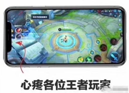 �f�Ї����I����iPhone X���_���W(w��ng)�Ѷ� ����ȥ��