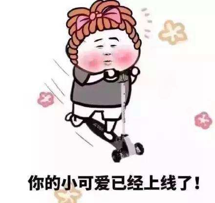 8萬戶裝太陽能板就能比過核4?林義雄請多讀點(diǎn)專業(yè)書吧【臺灣包袱鋪】 8萬戶裝太陽能板就能比過核4?林義雄請多讀點(diǎn)專業(yè)書吧【臺灣包袱鋪】