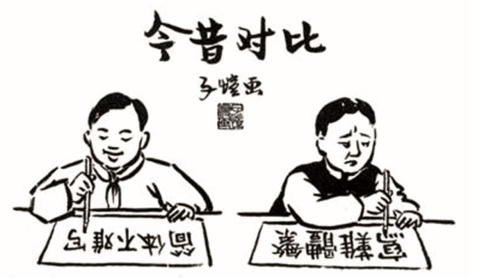 ���w���ĕ���ʧ���_��W(xu��)���Y�_�l(f��)�����ȷ��w�֡�����