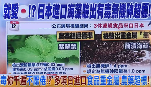 �úó������ �_���M���ձ��������ж������_������䁡�