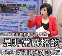 �úó������ �_���M���ձ��������ж������_������䁡�